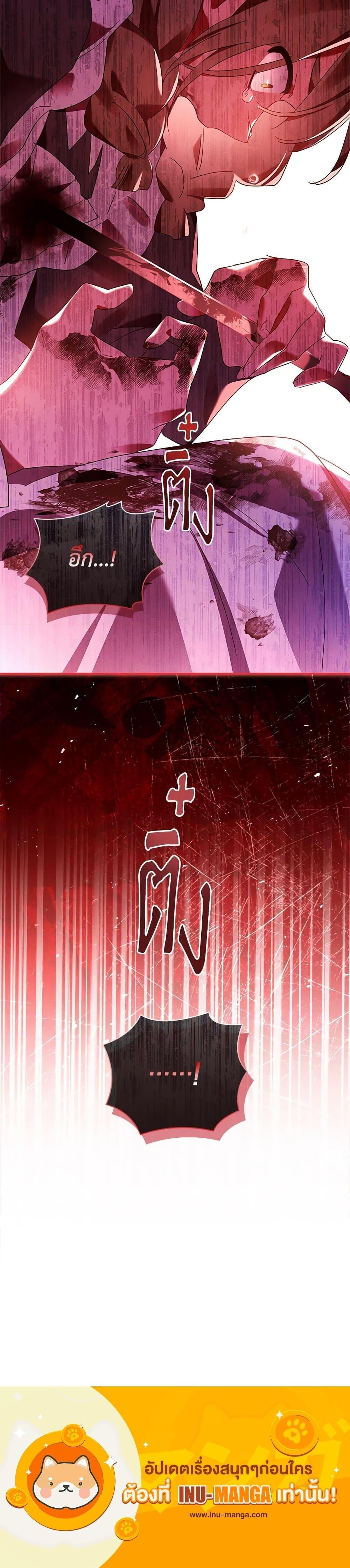 Manga-lc-com อ่านมังงะ อ่านการ์ตูน ออนไลน์ ฟรี The Princess in the Attic ตอนที่ 1 2 3 4 5 6 7 8 9 10 11 12 13 14 ฟรี ไม่มีโฆษณา Manga-lc - อ่าน มังงะ อ่าน การ์ตูน ออนไลน์ อ่านมังงะ ฟรี