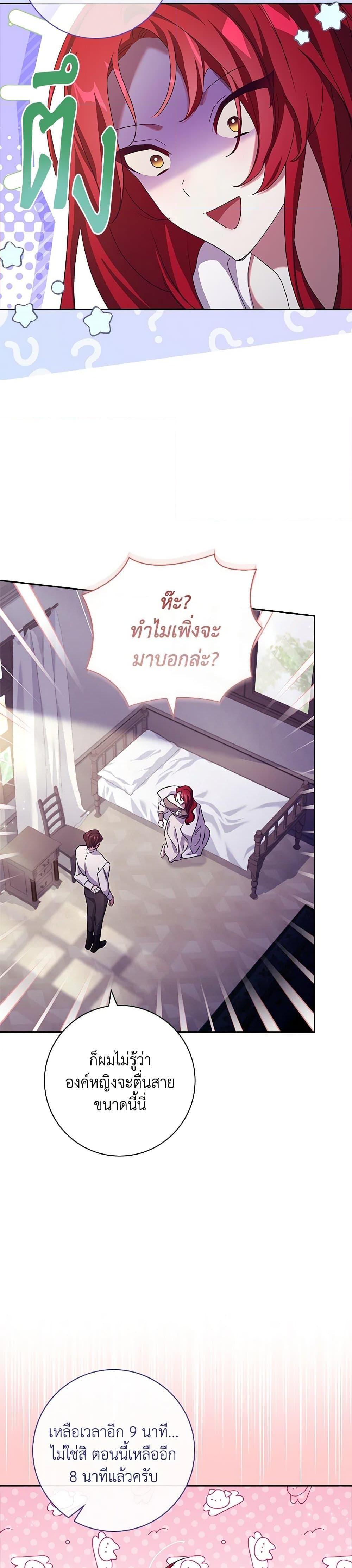 Manga-lc-com อ่านมังงะ อ่านการ์ตูน ออนไลน์ ฟรี The Princess in the Attic ตอนที่ 1 2 3 4 5 6 7 8 9 10 11 12 13 14 ฟรี ไม่มีโฆษณา Manga-lc - อ่าน มังงะ อ่าน การ์ตูน ออนไลน์ อ่านมังงะ ฟรี