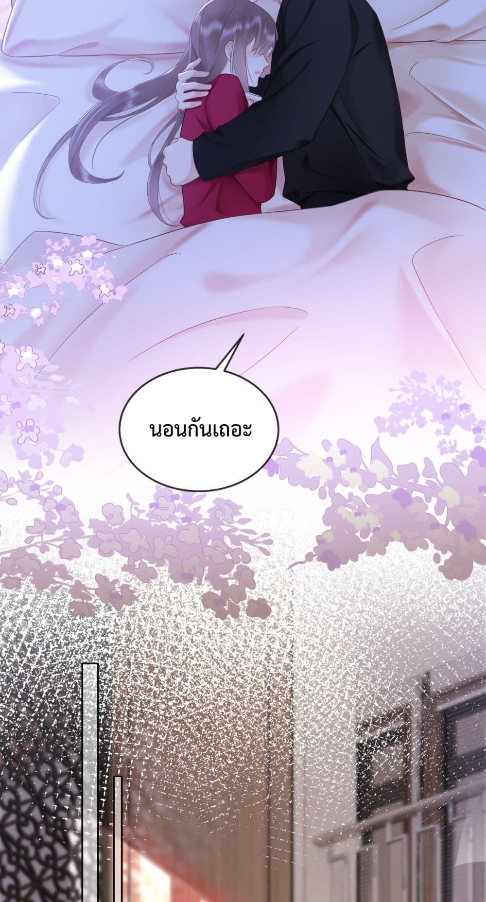 Manga-lc-com อ่านมังงะ อ่านการ์ตูน ออนไลน์ ฟรี BillionaireCEO ตอนที่ 1 2 3 4 5 6 7 8 9 10 11 12 13 14 ฟรี ไม่มีโฆษณา Manga-lc - อ่าน มังงะ อ่าน การ์ตูน ออนไลน์ อ่านมังงะ ฟรี