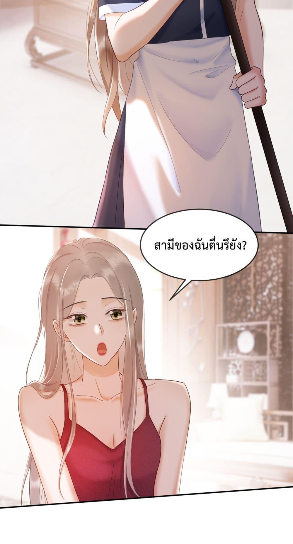 Manga-lc-com อ่านมังงะ อ่านการ์ตูน ออนไลน์ ฟรี BillionaireCEO ตอนที่ 1 2 3 4 5 6 7 8 9 10 11 12 13 14 ฟรี ไม่มีโฆษณา Manga-lc - อ่าน มังงะ อ่าน การ์ตูน ออนไลน์ อ่านมังงะ ฟรี