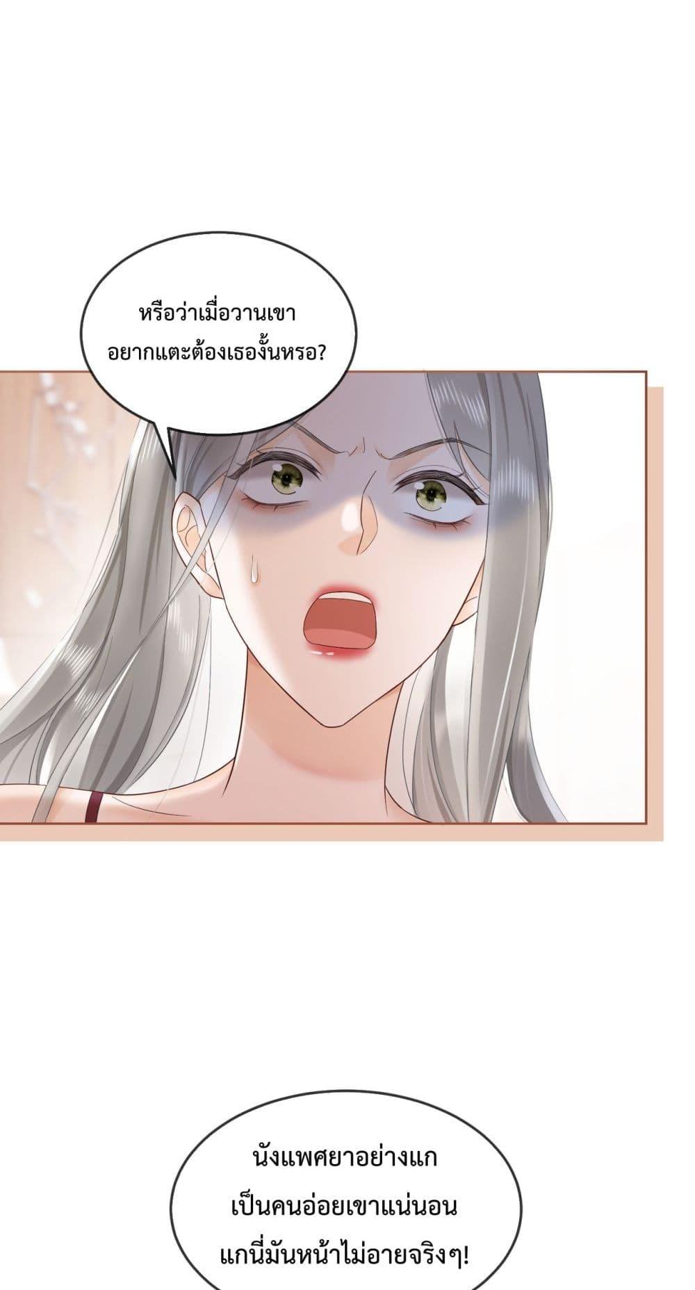 Manga-lc-com อ่านมังงะ อ่านการ์ตูน ออนไลน์ ฟรี BillionaireCEO ตอนที่ 1 2 3 4 5 6 7 8 9 10 11 12 13 14 ฟรี ไม่มีโฆษณา Manga-lc - อ่าน มังงะ อ่าน การ์ตูน ออนไลน์ อ่านมังงะ ฟรี