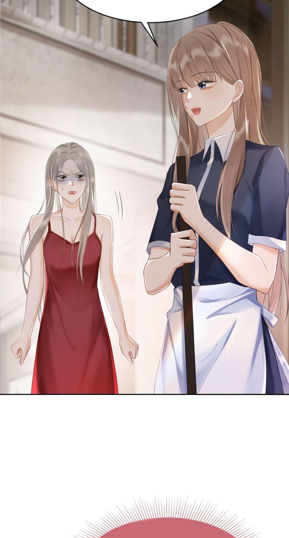 Manga-lc-com อ่านมังงะ อ่านการ์ตูน ออนไลน์ ฟรี BillionaireCEO ตอนที่ 1 2 3 4 5 6 7 8 9 10 11 12 13 14 ฟรี ไม่มีโฆษณา Manga-lc - อ่าน มังงะ อ่าน การ์ตูน ออนไลน์ อ่านมังงะ ฟรี
