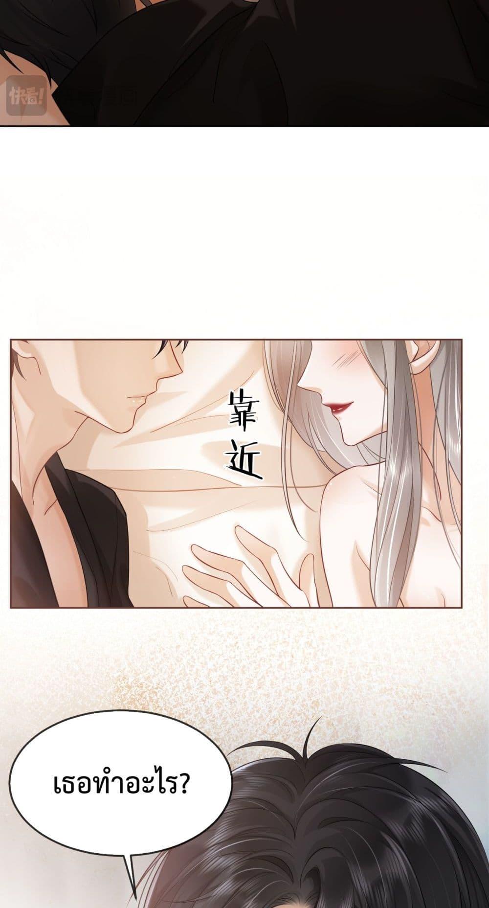 Manga-lc-com อ่านมังงะ อ่านการ์ตูน ออนไลน์ ฟรี BillionaireCEO ตอนที่ 1 2 3 4 5 6 7 8 9 10 11 12 13 14 ฟรี ไม่มีโฆษณา Manga-lc - อ่าน มังงะ อ่าน การ์ตูน ออนไลน์ อ่านมังงะ ฟรี