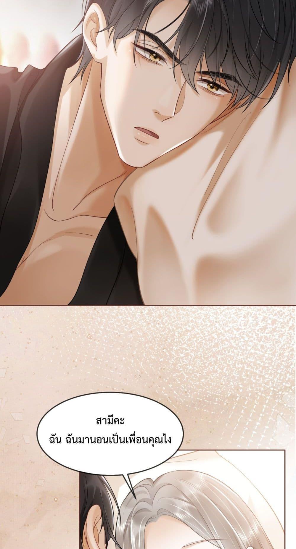 Manga-lc-com อ่านมังงะ อ่านการ์ตูน ออนไลน์ ฟรี BillionaireCEO ตอนที่ 1 2 3 4 5 6 7 8 9 10 11 12 13 14 ฟรี ไม่มีโฆษณา Manga-lc - อ่าน มังงะ อ่าน การ์ตูน ออนไลน์ อ่านมังงะ ฟรี