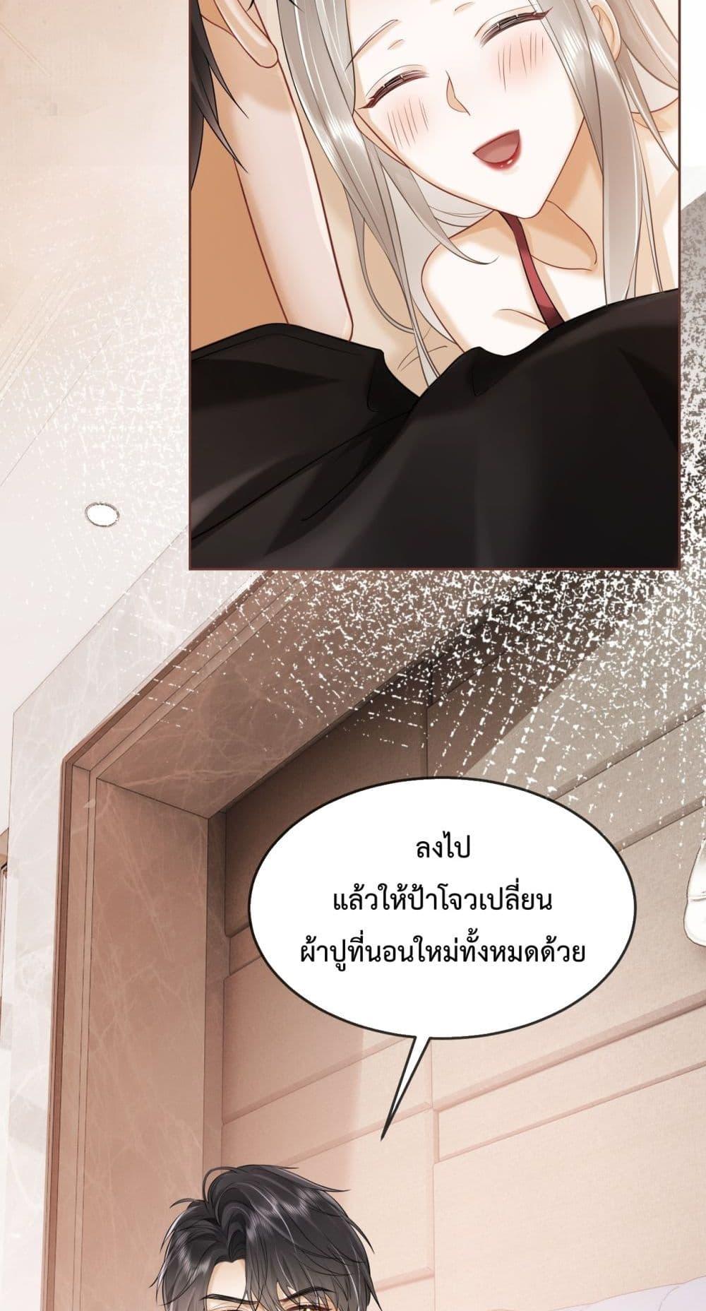 Manga-lc-com อ่านมังงะ อ่านการ์ตูน ออนไลน์ ฟรี BillionaireCEO ตอนที่ 1 2 3 4 5 6 7 8 9 10 11 12 13 14 ฟรี ไม่มีโฆษณา Manga-lc - อ่าน มังงะ อ่าน การ์ตูน ออนไลน์ อ่านมังงะ ฟรี