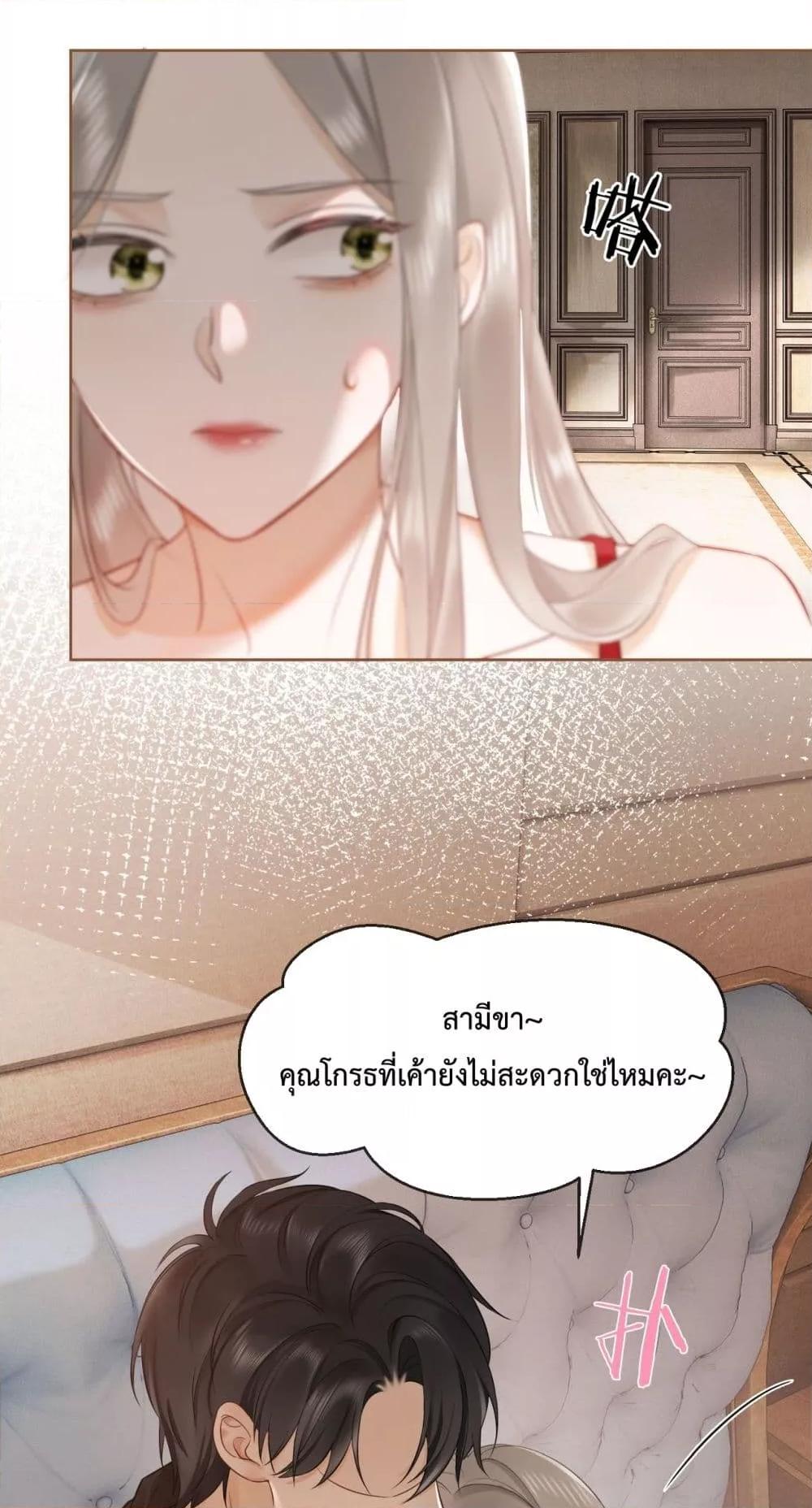 Manga-lc-com อ่านมังงะ อ่านการ์ตูน ออนไลน์ ฟรี BillionaireCEO ตอนที่ 1 2 3 4 5 6 7 8 9 10 11 12 13 14 ฟรี ไม่มีโฆษณา Manga-lc - อ่าน มังงะ อ่าน การ์ตูน ออนไลน์ อ่านมังงะ ฟรี