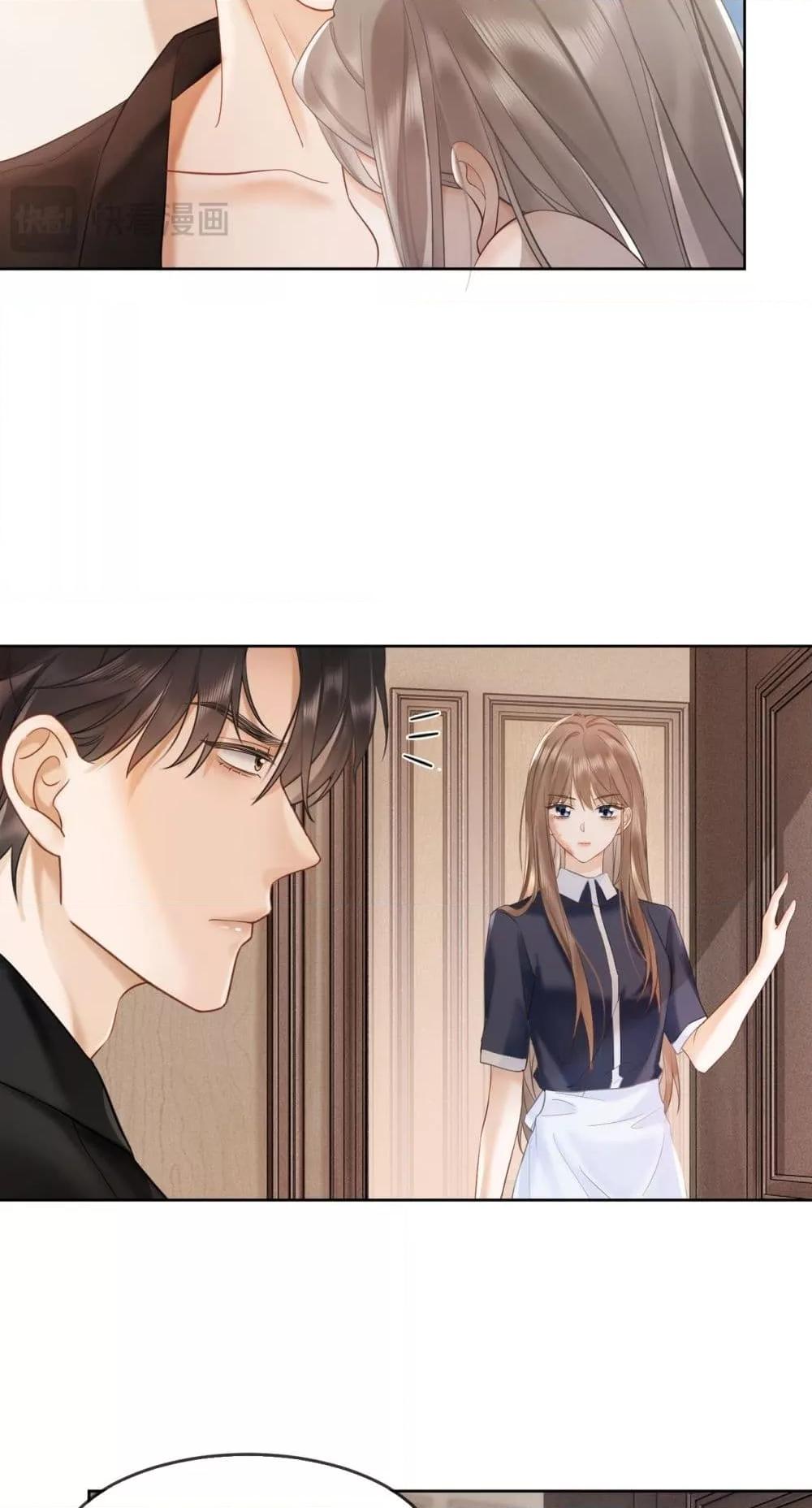 Manga-lc-com อ่านมังงะ อ่านการ์ตูน ออนไลน์ ฟรี BillionaireCEO ตอนที่ 1 2 3 4 5 6 7 8 9 10 11 12 13 14 ฟรี ไม่มีโฆษณา Manga-lc - อ่าน มังงะ อ่าน การ์ตูน ออนไลน์ อ่านมังงะ ฟรี