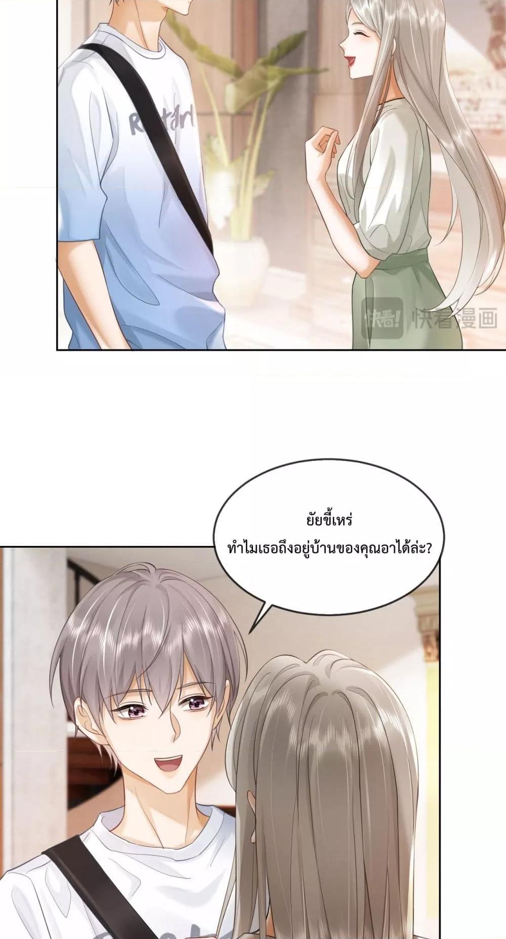 Manga-lc-com อ่านมังงะ อ่านการ์ตูน ออนไลน์ ฟรี BillionaireCEO ตอนที่ 1 2 3 4 5 6 7 8 9 10 11 12 13 14 ฟรี ไม่มีโฆษณา Manga-lc - อ่าน มังงะ อ่าน การ์ตูน ออนไลน์ อ่านมังงะ ฟรี