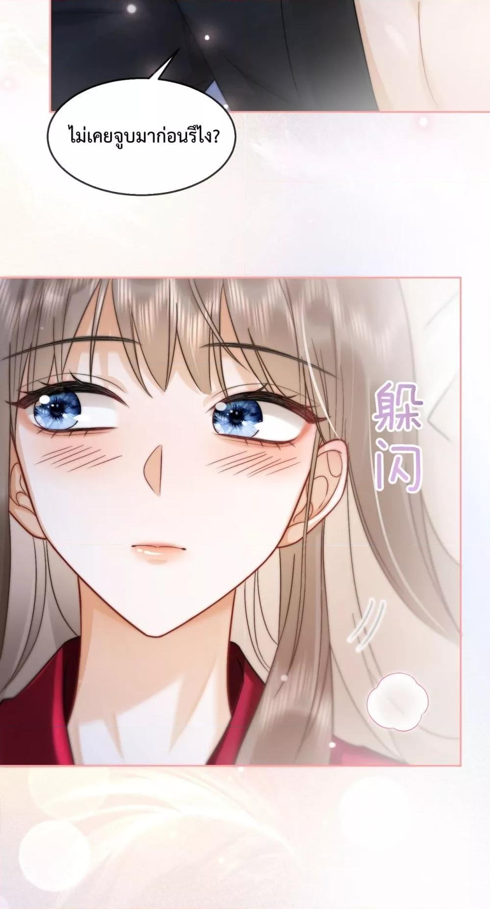 Manga-lc-com อ่านมังงะ อ่านการ์ตูน ออนไลน์ ฟรี BillionaireCEO ตอนที่ 1 2 3 4 5 6 7 8 9 10 11 12 13 14 ฟรี ไม่มีโฆษณา Manga-lc - อ่าน มังงะ อ่าน การ์ตูน ออนไลน์ อ่านมังงะ ฟรี