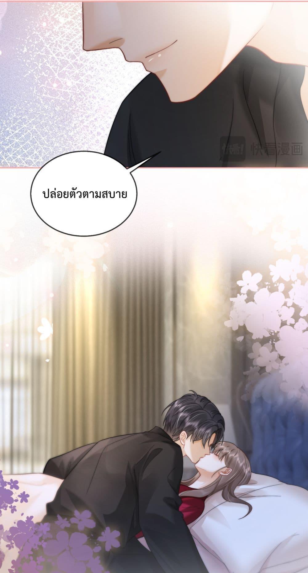 Manga-lc-com อ่านมังงะ อ่านการ์ตูน ออนไลน์ ฟรี BillionaireCEO ตอนที่ 1 2 3 4 5 6 7 8 9 10 11 12 13 14 ฟรี ไม่มีโฆษณา Manga-lc - อ่าน มังงะ อ่าน การ์ตูน ออนไลน์ อ่านมังงะ ฟรี