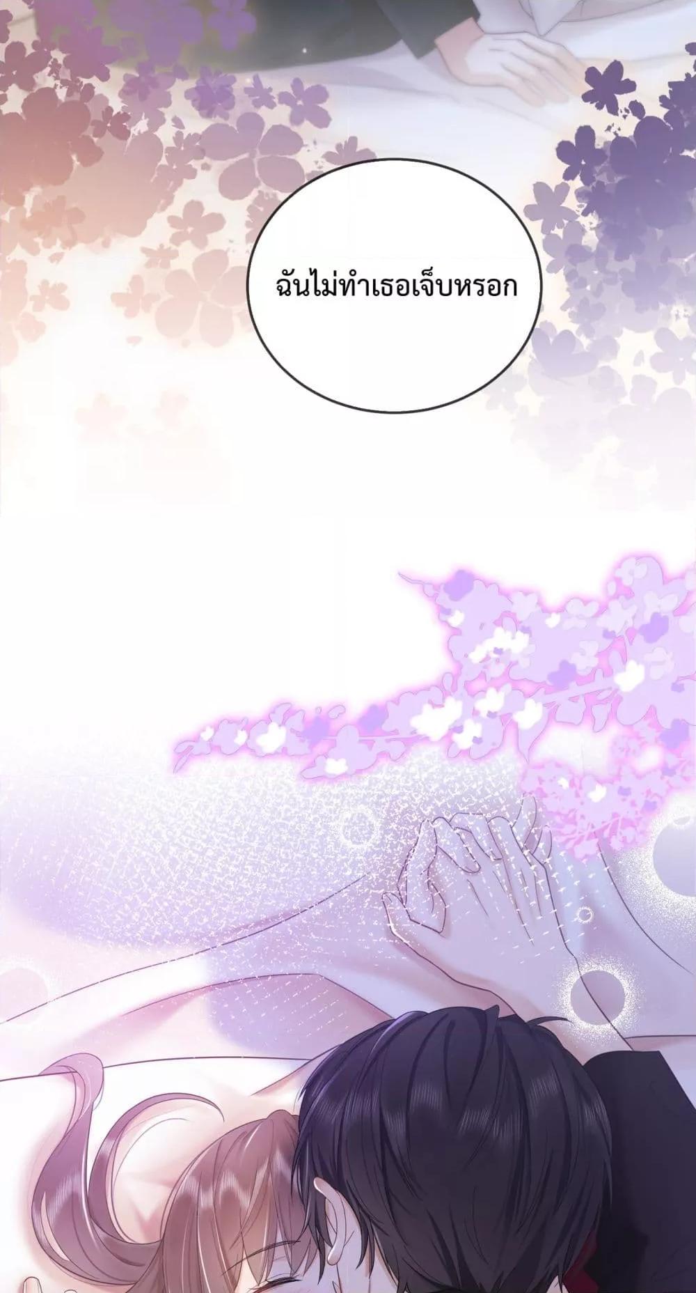 Manga-lc-com อ่านมังงะ อ่านการ์ตูน ออนไลน์ ฟรี BillionaireCEO ตอนที่ 1 2 3 4 5 6 7 8 9 10 11 12 13 14 ฟรี ไม่มีโฆษณา Manga-lc - อ่าน มังงะ อ่าน การ์ตูน ออนไลน์ อ่านมังงะ ฟรี