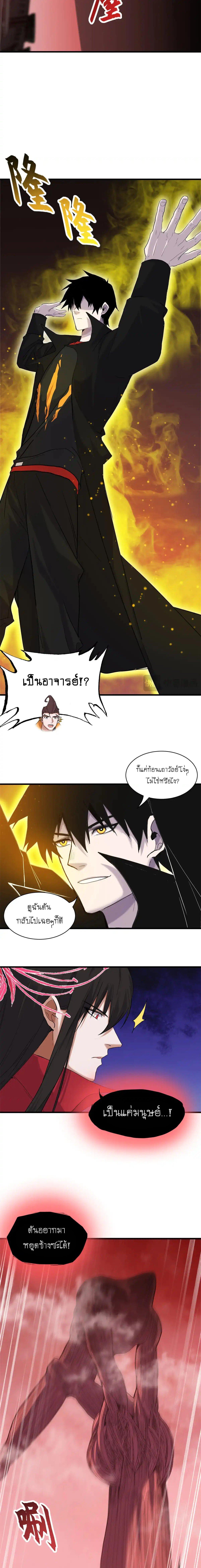 Manga-lc-com อ่านมังงะ อ่านการ์ตูน ออนไลน์ ฟรี Astral pet store ตอนที่ 1 2 3 4 5 6 7 8 9 10 11 12 13 14 ฟรี ไม่มีโฆษณา Manga-lc - อ่าน มังงะ อ่าน การ์ตูน ออนไลน์ อ่านมังงะ ฟรี