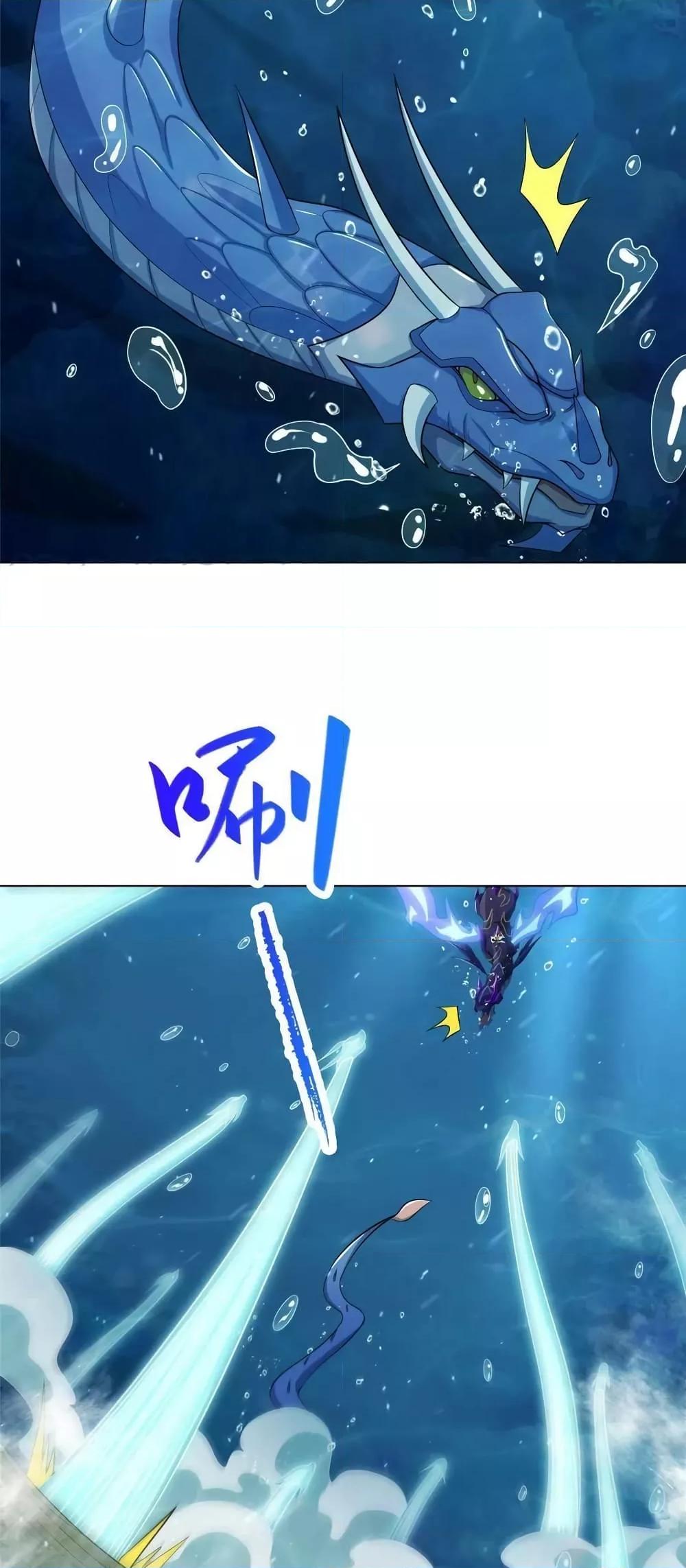 Manga-lc-com อ่านมังงะ อ่านการ์ตูน ออนไลน์ ฟรี DragonShepherd ตอนที่ 1 2 3 4 5 6 7 8 9 10 11 12 13 14 ฟรี ไม่มีโฆษณา Manga-lc - อ่าน มังงะ อ่าน การ์ตูน ออนไลน์ อ่านมังงะ ฟรี