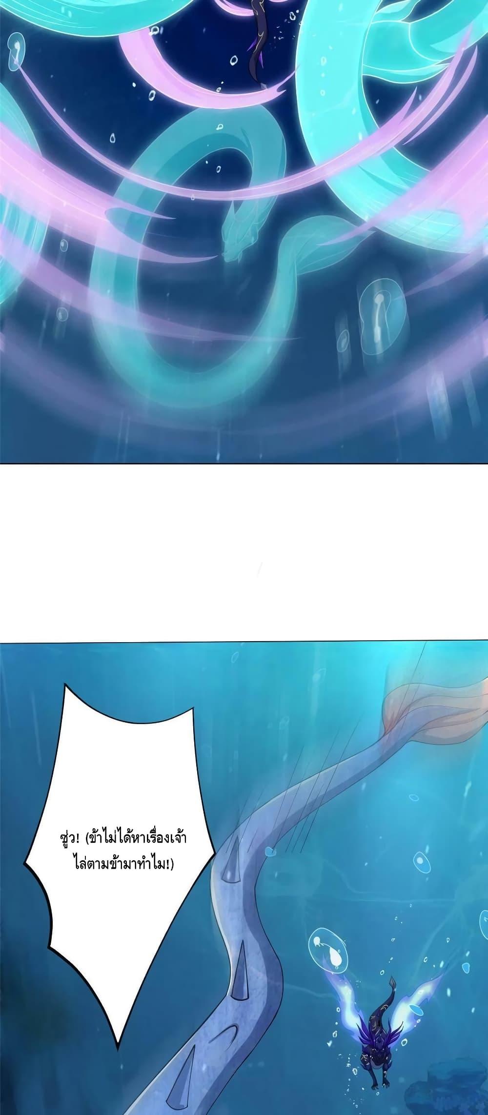 Manga-lc-com อ่านมังงะ อ่านการ์ตูน ออนไลน์ ฟรี DragonShepherd ตอนที่ 1 2 3 4 5 6 7 8 9 10 11 12 13 14 ฟรี ไม่มีโฆษณา Manga-lc - อ่าน มังงะ อ่าน การ์ตูน ออนไลน์ อ่านมังงะ ฟรี