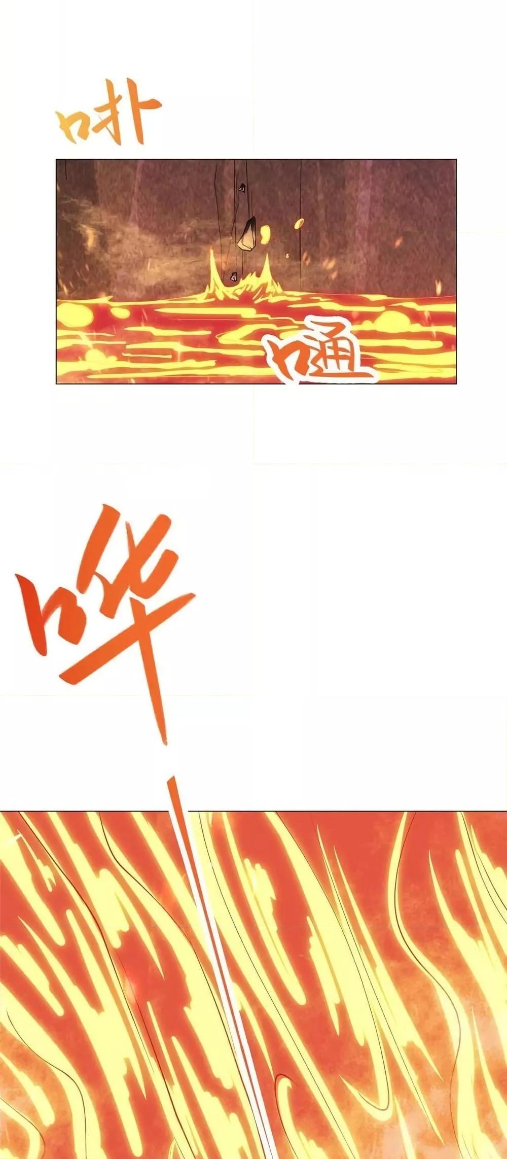 Manga-lc-com อ่านมังงะ อ่านการ์ตูน ออนไลน์ ฟรี DragonShepherd ตอนที่ 1 2 3 4 5 6 7 8 9 10 11 12 13 14 ฟรี ไม่มีโฆษณา Manga-lc - อ่าน มังงะ อ่าน การ์ตูน ออนไลน์ อ่านมังงะ ฟรี