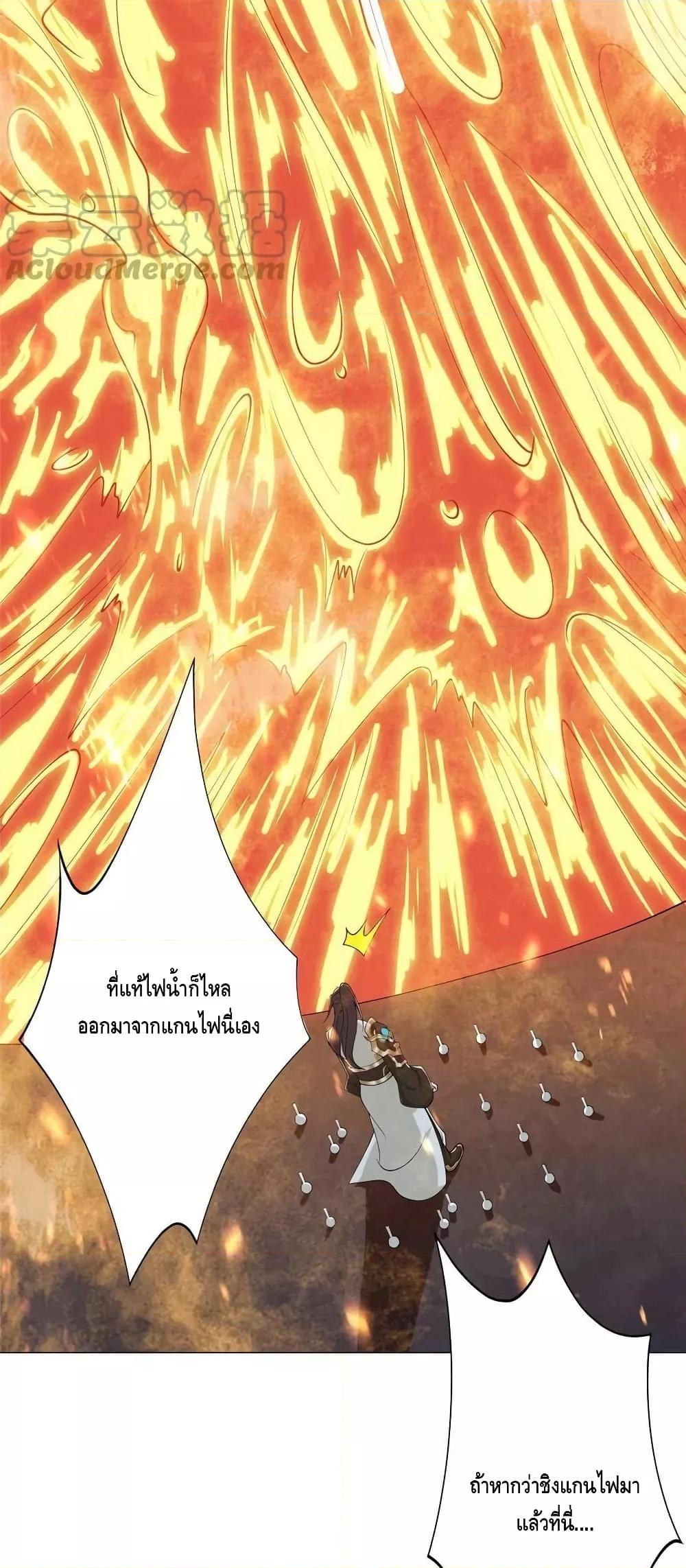 Manga-lc-com อ่านมังงะ อ่านการ์ตูน ออนไลน์ ฟรี DragonShepherd ตอนที่ 1 2 3 4 5 6 7 8 9 10 11 12 13 14 ฟรี ไม่มีโฆษณา Manga-lc - อ่าน มังงะ อ่าน การ์ตูน ออนไลน์ อ่านมังงะ ฟรี
