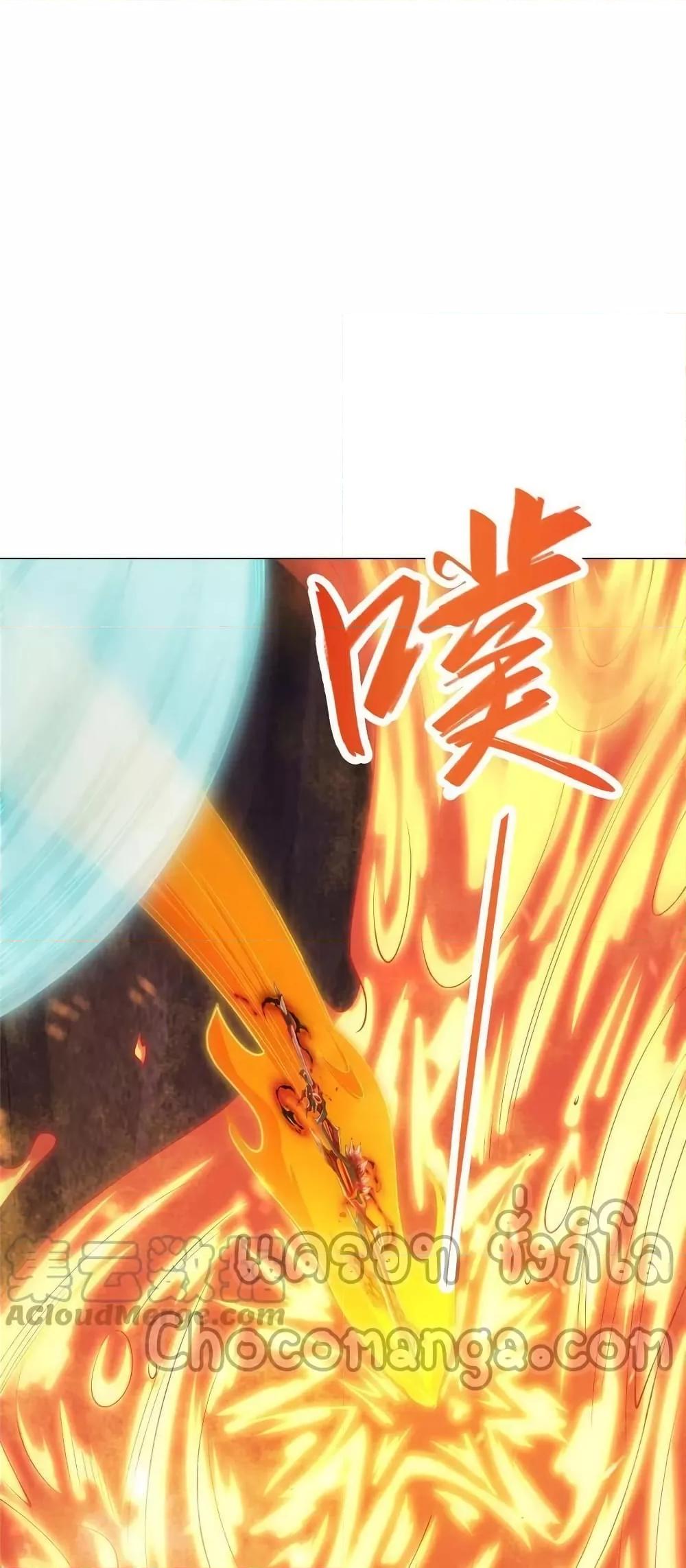 Manga-lc-com อ่านมังงะ อ่านการ์ตูน ออนไลน์ ฟรี DragonShepherd ตอนที่ 1 2 3 4 5 6 7 8 9 10 11 12 13 14 ฟรี ไม่มีโฆษณา Manga-lc - อ่าน มังงะ อ่าน การ์ตูน ออนไลน์ อ่านมังงะ ฟรี