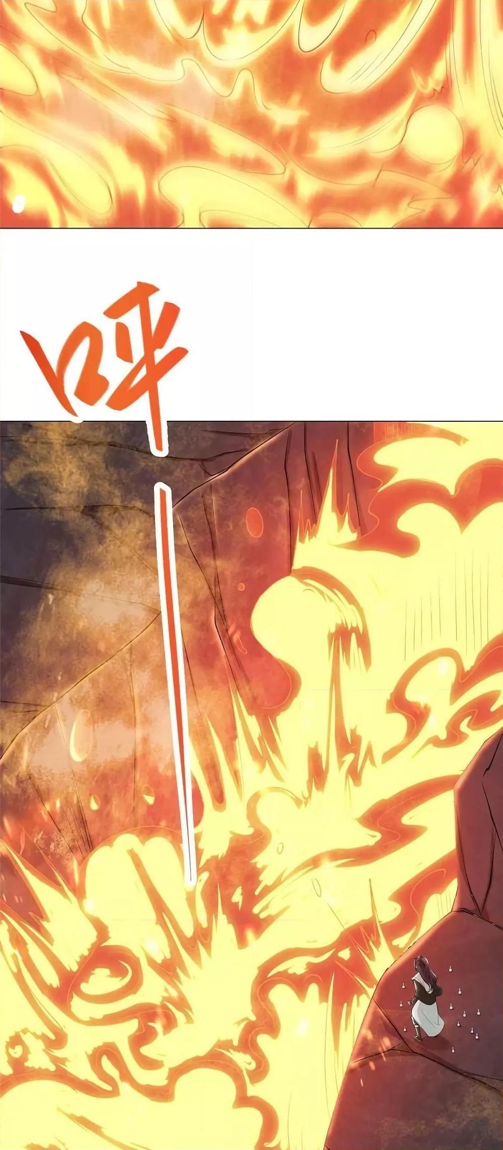 Manga-lc-com อ่านมังงะ อ่านการ์ตูน ออนไลน์ ฟรี DragonShepherd ตอนที่ 1 2 3 4 5 6 7 8 9 10 11 12 13 14 ฟรี ไม่มีโฆษณา Manga-lc - อ่าน มังงะ อ่าน การ์ตูน ออนไลน์ อ่านมังงะ ฟรี