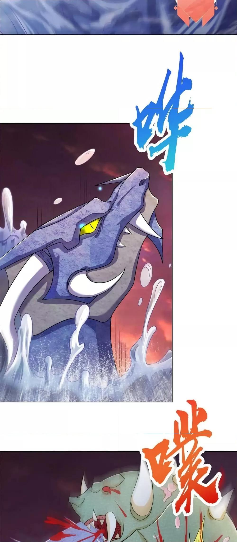 Manga-lc-com อ่านมังงะ อ่านการ์ตูน ออนไลน์ ฟรี DragonShepherd ตอนที่ 1 2 3 4 5 6 7 8 9 10 11 12 13 14 ฟรี ไม่มีโฆษณา Manga-lc - อ่าน มังงะ อ่าน การ์ตูน ออนไลน์ อ่านมังงะ ฟรี