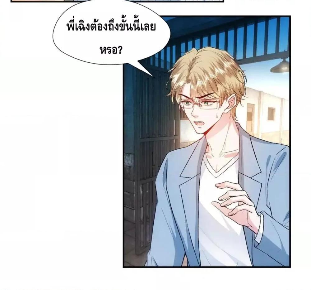 Manga-lc-com อ่านมังงะ อ่านการ์ตูน ออนไลน์ ฟรี MadamSlapsHer ตอนที่ 1 2 3 4 5 6 7 8 9 10 11 12 13 14 ฟรี ไม่มีโฆษณา Manga-lc - อ่าน มังงะ อ่าน การ์ตูน ออนไลน์ อ่านมังงะ ฟรี