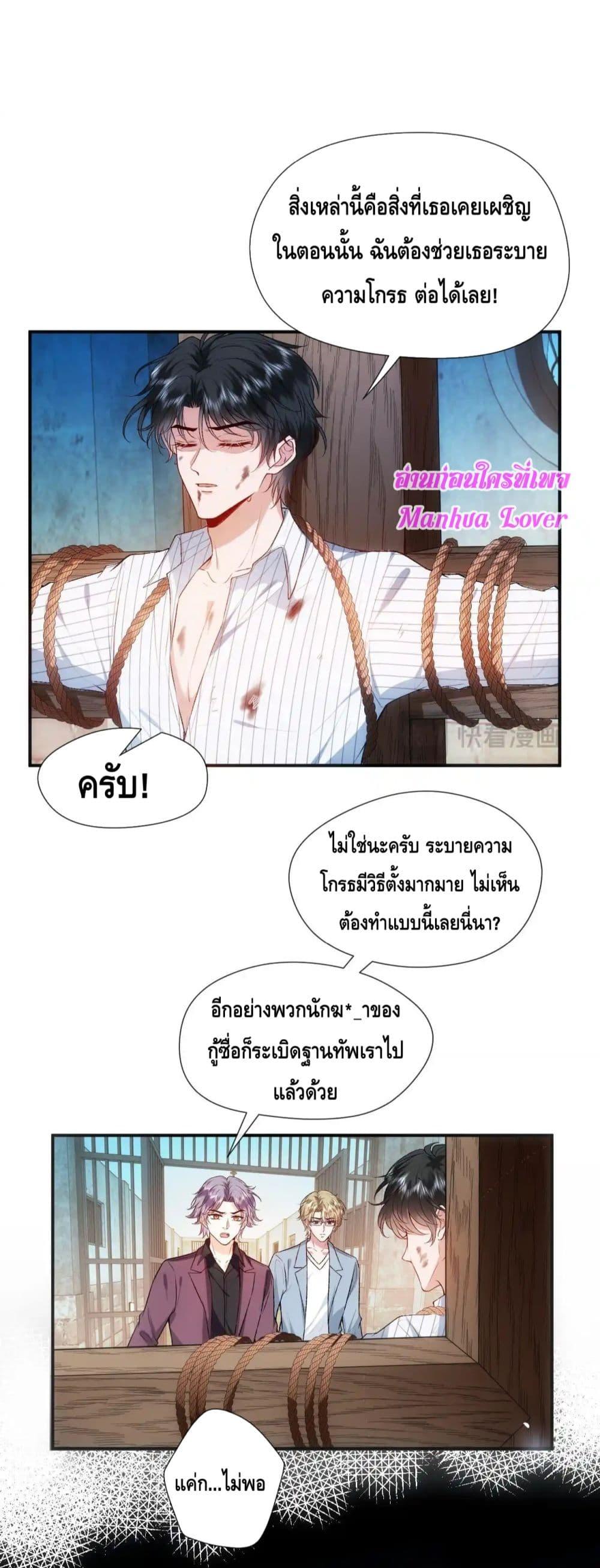 Manga-lc-com อ่านมังงะ อ่านการ์ตูน ออนไลน์ ฟรี MadamSlapsHer ตอนที่ 1 2 3 4 5 6 7 8 9 10 11 12 13 14 ฟรี ไม่มีโฆษณา Manga-lc - อ่าน มังงะ อ่าน การ์ตูน ออนไลน์ อ่านมังงะ ฟรี