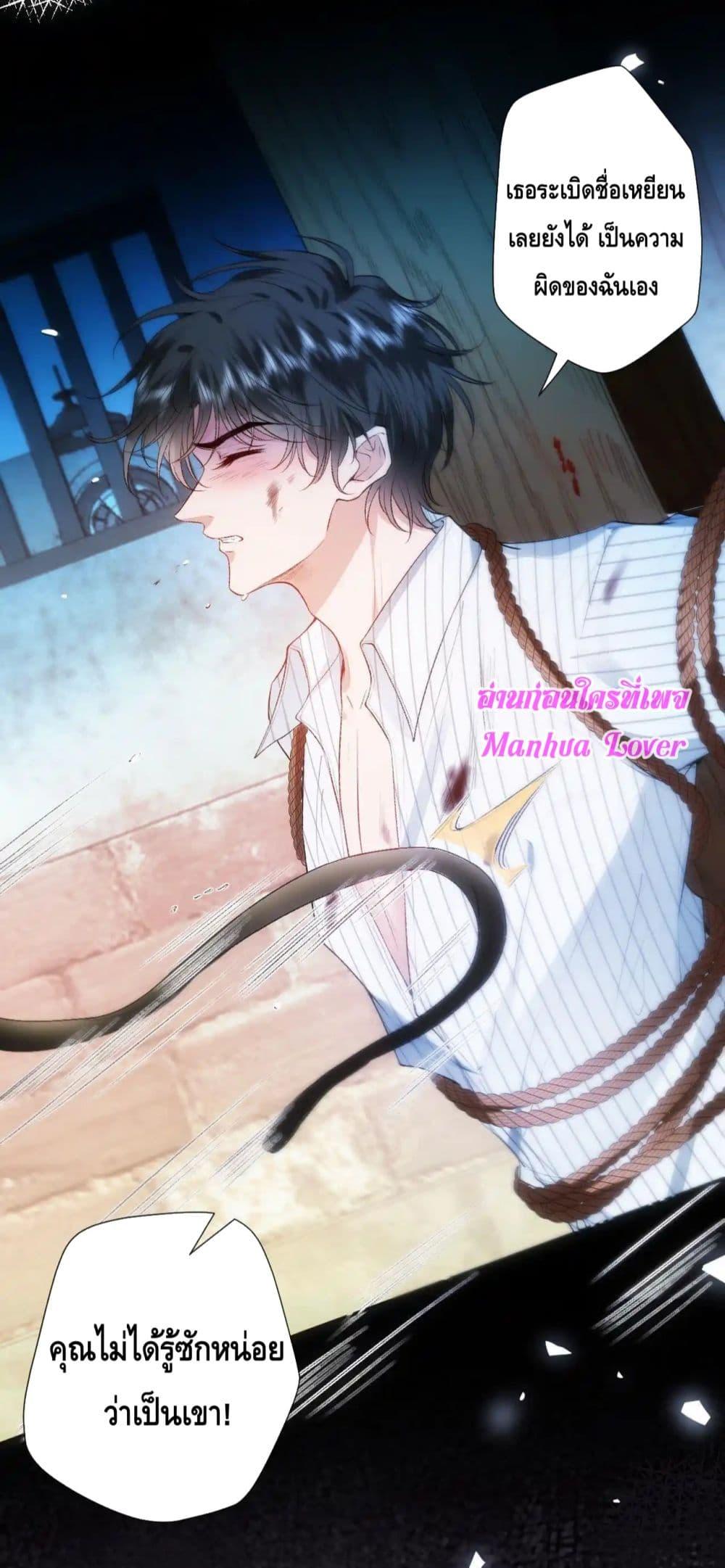 Manga-lc-com อ่านมังงะ อ่านการ์ตูน ออนไลน์ ฟรี MadamSlapsHer ตอนที่ 1 2 3 4 5 6 7 8 9 10 11 12 13 14 ฟรี ไม่มีโฆษณา Manga-lc - อ่าน มังงะ อ่าน การ์ตูน ออนไลน์ อ่านมังงะ ฟรี