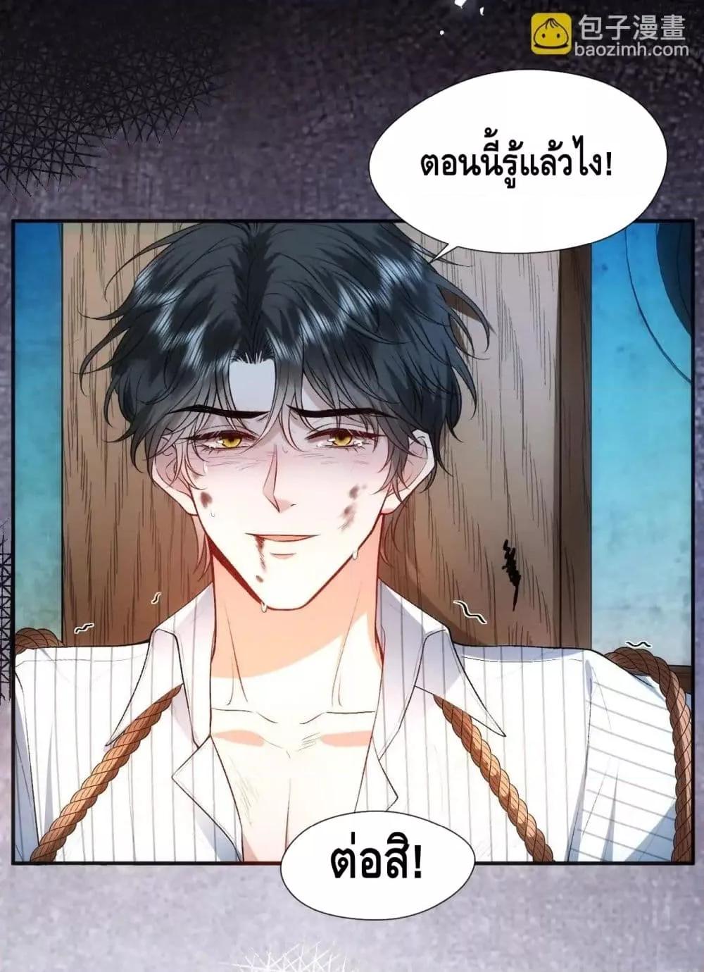 Manga-lc-com อ่านมังงะ อ่านการ์ตูน ออนไลน์ ฟรี MadamSlapsHer ตอนที่ 1 2 3 4 5 6 7 8 9 10 11 12 13 14 ฟรี ไม่มีโฆษณา Manga-lc - อ่าน มังงะ อ่าน การ์ตูน ออนไลน์ อ่านมังงะ ฟรี