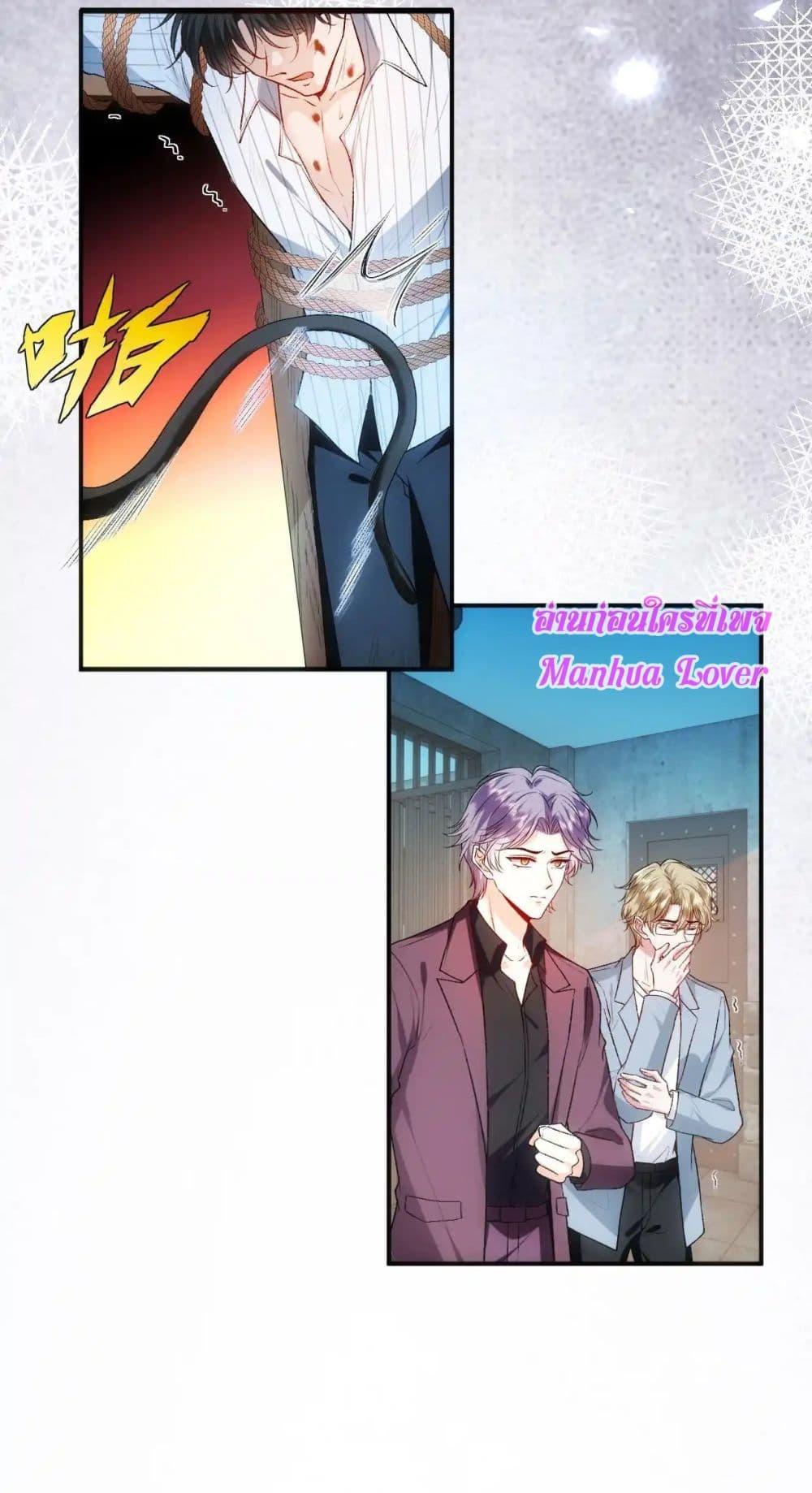 Manga-lc-com อ่านมังงะ อ่านการ์ตูน ออนไลน์ ฟรี MadamSlapsHer ตอนที่ 1 2 3 4 5 6 7 8 9 10 11 12 13 14 ฟรี ไม่มีโฆษณา Manga-lc - อ่าน มังงะ อ่าน การ์ตูน ออนไลน์ อ่านมังงะ ฟรี