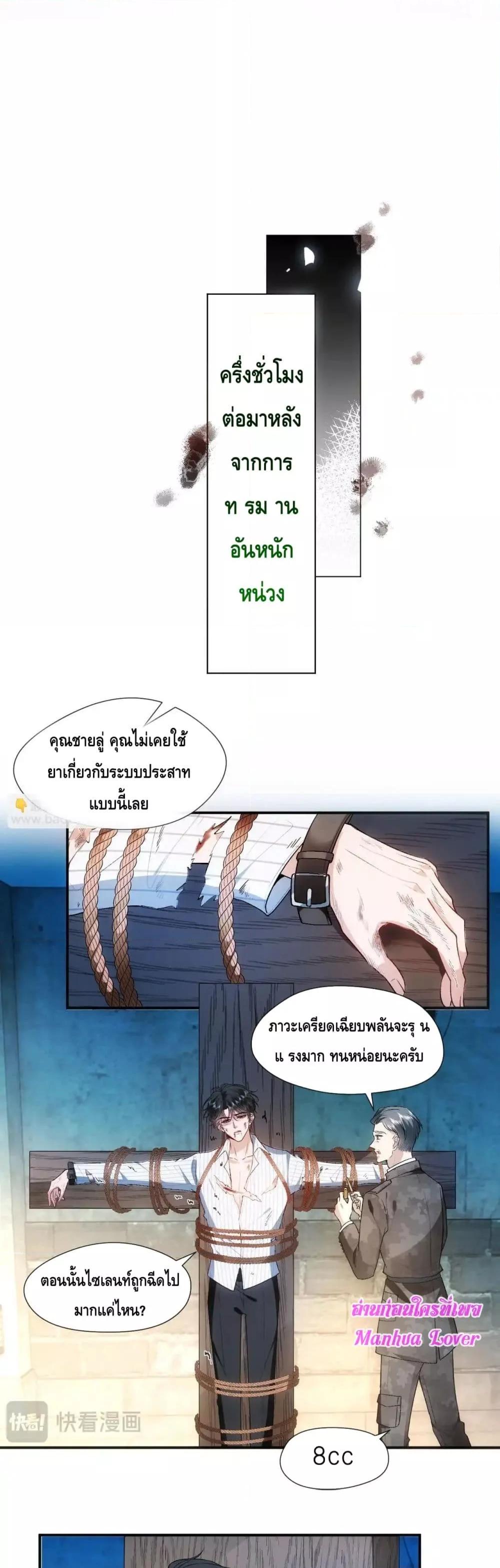 Manga-lc-com อ่านมังงะ อ่านการ์ตูน ออนไลน์ ฟรี MadamSlapsHer ตอนที่ 1 2 3 4 5 6 7 8 9 10 11 12 13 14 ฟรี ไม่มีโฆษณา Manga-lc - อ่าน มังงะ อ่าน การ์ตูน ออนไลน์ อ่านมังงะ ฟรี