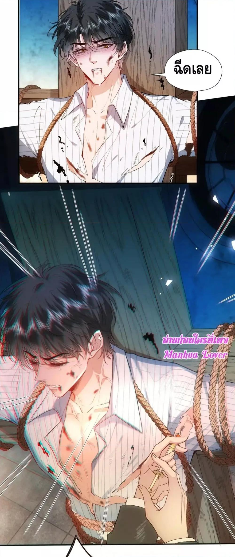 Manga-lc-com อ่านมังงะ อ่านการ์ตูน ออนไลน์ ฟรี MadamSlapsHer ตอนที่ 1 2 3 4 5 6 7 8 9 10 11 12 13 14 ฟรี ไม่มีโฆษณา Manga-lc - อ่าน มังงะ อ่าน การ์ตูน ออนไลน์ อ่านมังงะ ฟรี