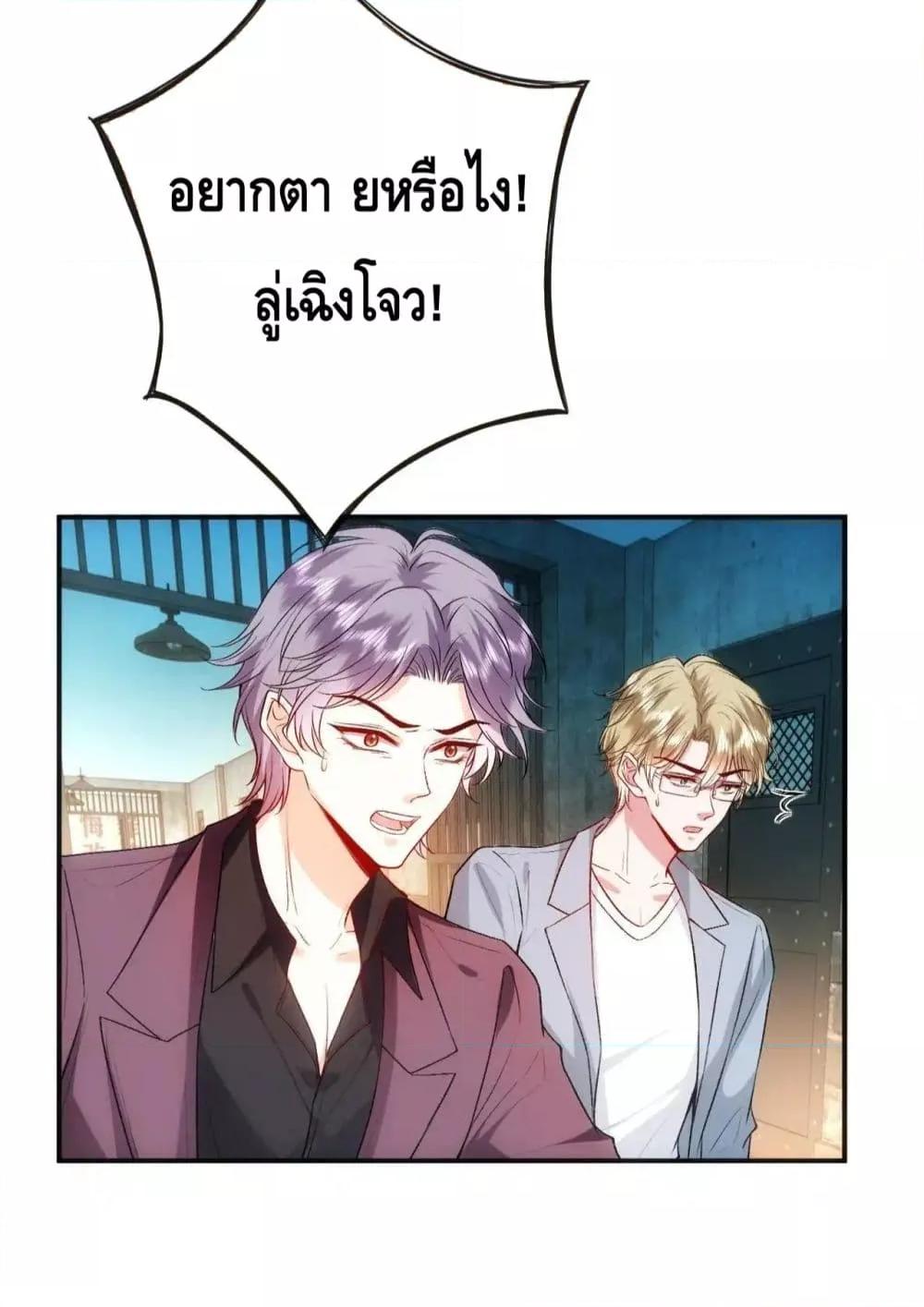 Manga-lc-com อ่านมังงะ อ่านการ์ตูน ออนไลน์ ฟรี MadamSlapsHer ตอนที่ 1 2 3 4 5 6 7 8 9 10 11 12 13 14 ฟรี ไม่มีโฆษณา Manga-lc - อ่าน มังงะ อ่าน การ์ตูน ออนไลน์ อ่านมังงะ ฟรี