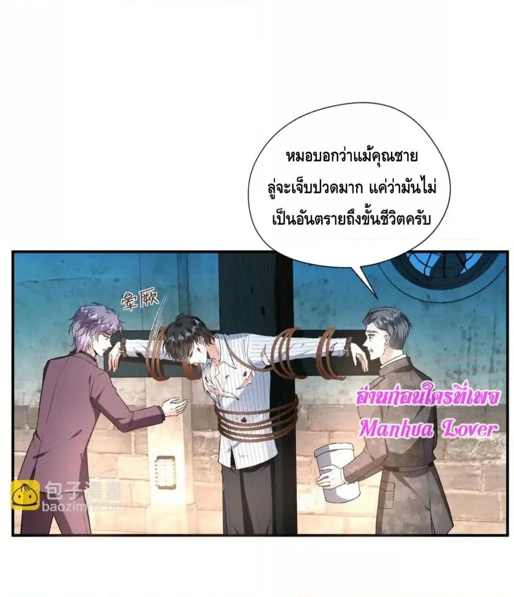 Manga-lc-com อ่านมังงะ อ่านการ์ตูน ออนไลน์ ฟรี MadamSlapsHer ตอนที่ 1 2 3 4 5 6 7 8 9 10 11 12 13 14 ฟรี ไม่มีโฆษณา Manga-lc - อ่าน มังงะ อ่าน การ์ตูน ออนไลน์ อ่านมังงะ ฟรี