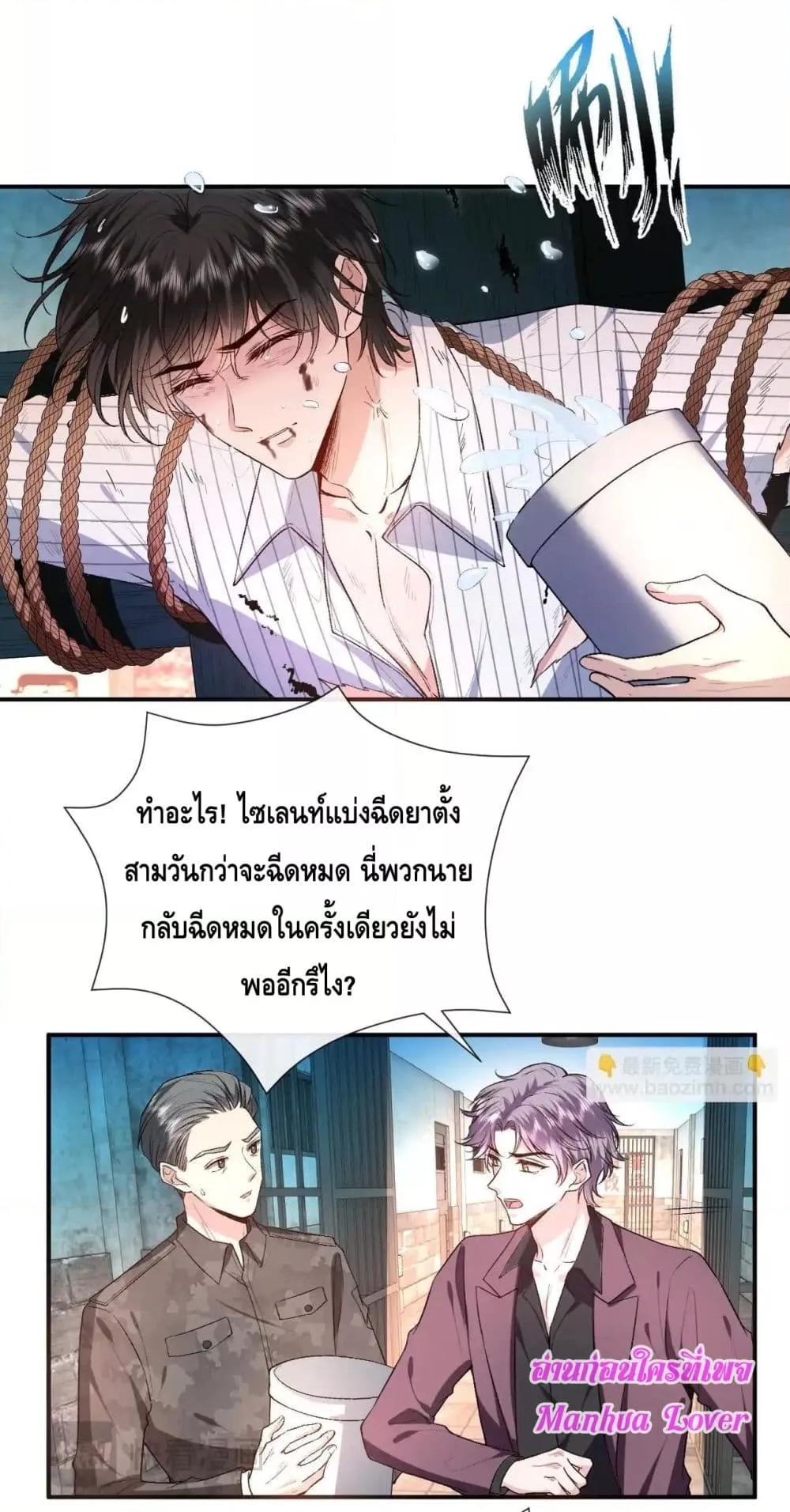 Manga-lc-com อ่านมังงะ อ่านการ์ตูน ออนไลน์ ฟรี MadamSlapsHer ตอนที่ 1 2 3 4 5 6 7 8 9 10 11 12 13 14 ฟรี ไม่มีโฆษณา Manga-lc - อ่าน มังงะ อ่าน การ์ตูน ออนไลน์ อ่านมังงะ ฟรี