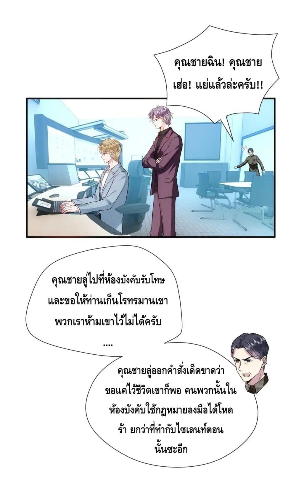 Manga-lc-com อ่านมังงะ อ่านการ์ตูน ออนไลน์ ฟรี MadamSlapsHer ตอนที่ 1 2 3 4 5 6 7 8 9 10 11 12 13 14 ฟรี ไม่มีโฆษณา Manga-lc - อ่าน มังงะ อ่าน การ์ตูน ออนไลน์ อ่านมังงะ ฟรี