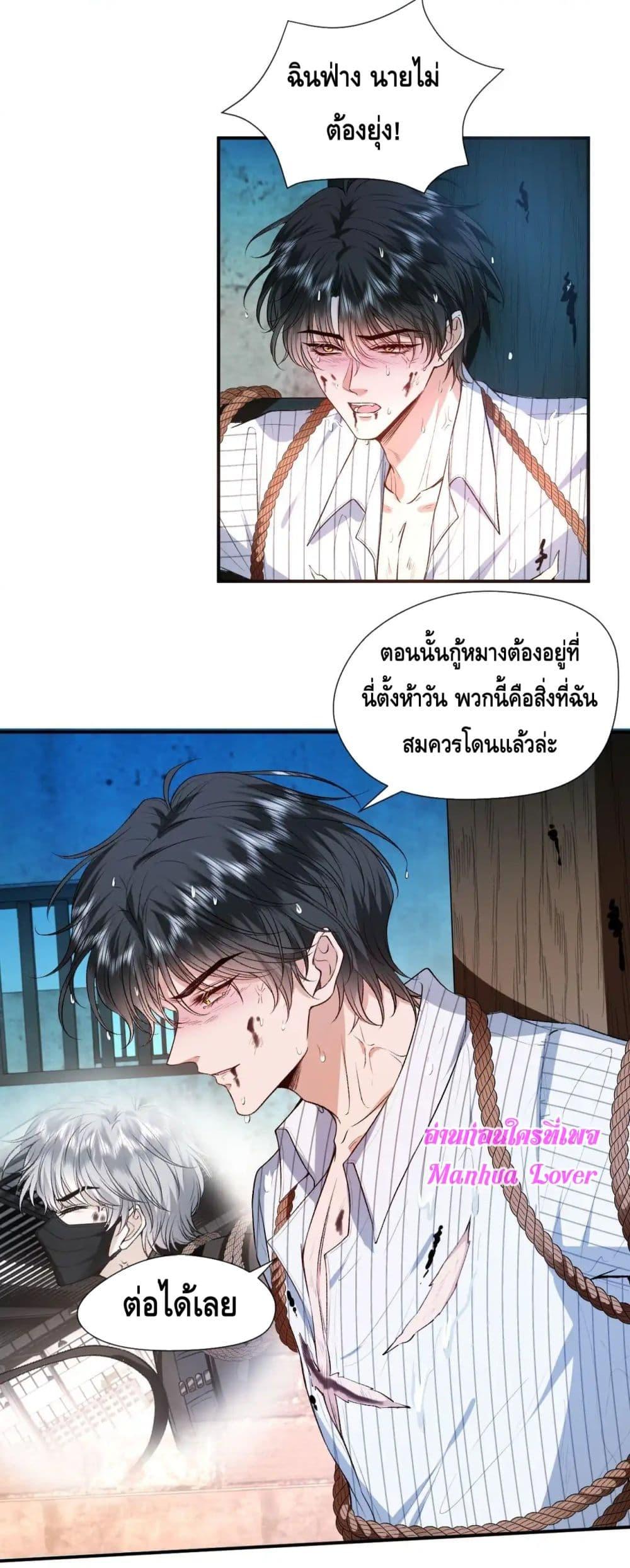 Manga-lc-com อ่านมังงะ อ่านการ์ตูน ออนไลน์ ฟรี MadamSlapsHer ตอนที่ 1 2 3 4 5 6 7 8 9 10 11 12 13 14 ฟรี ไม่มีโฆษณา Manga-lc - อ่าน มังงะ อ่าน การ์ตูน ออนไลน์ อ่านมังงะ ฟรี