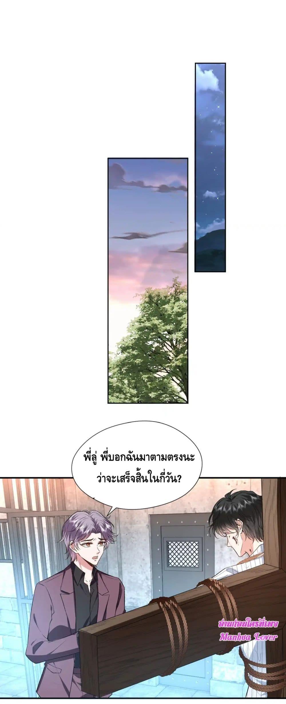Manga-lc-com อ่านมังงะ อ่านการ์ตูน ออนไลน์ ฟรี MadamSlapsHer ตอนที่ 1 2 3 4 5 6 7 8 9 10 11 12 13 14 ฟรี ไม่มีโฆษณา Manga-lc - อ่าน มังงะ อ่าน การ์ตูน ออนไลน์ อ่านมังงะ ฟรี