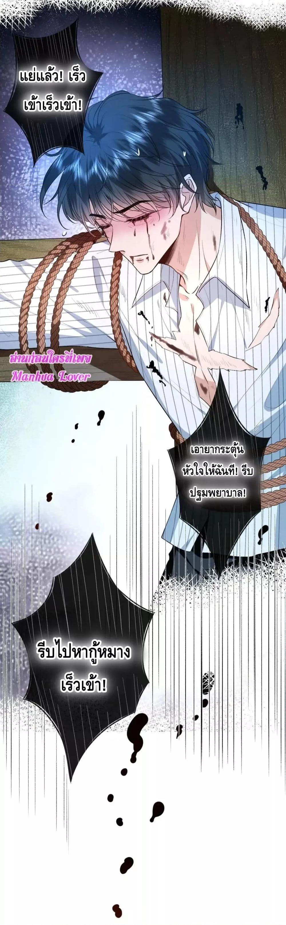 Manga-lc-com อ่านมังงะ อ่านการ์ตูน ออนไลน์ ฟรี MadamSlapsHer ตอนที่ 1 2 3 4 5 6 7 8 9 10 11 12 13 14 ฟรี ไม่มีโฆษณา Manga-lc - อ่าน มังงะ อ่าน การ์ตูน ออนไลน์ อ่านมังงะ ฟรี