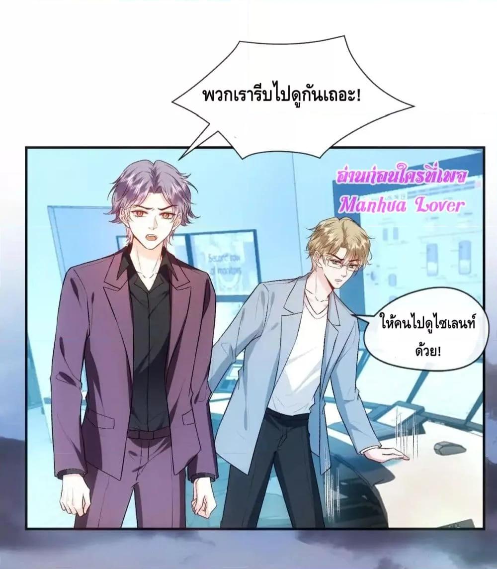 Manga-lc-com อ่านมังงะ อ่านการ์ตูน ออนไลน์ ฟรี MadamSlapsHer ตอนที่ 1 2 3 4 5 6 7 8 9 10 11 12 13 14 ฟรี ไม่มีโฆษณา Manga-lc - อ่าน มังงะ อ่าน การ์ตูน ออนไลน์ อ่านมังงะ ฟรี