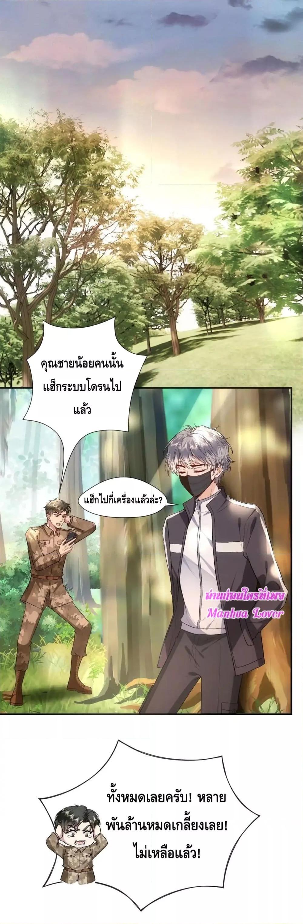 Manga-lc-com อ่านมังงะ อ่านการ์ตูน ออนไลน์ ฟรี MadamSlapsHer ตอนที่ 1 2 3 4 5 6 7 8 9 10 11 12 13 14 ฟรี ไม่มีโฆษณา Manga-lc - อ่าน มังงะ อ่าน การ์ตูน ออนไลน์ อ่านมังงะ ฟรี