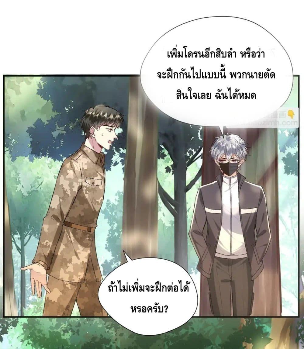 Manga-lc-com อ่านมังงะ อ่านการ์ตูน ออนไลน์ ฟรี MadamSlapsHer ตอนที่ 1 2 3 4 5 6 7 8 9 10 11 12 13 14 ฟรี ไม่มีโฆษณา Manga-lc - อ่าน มังงะ อ่าน การ์ตูน ออนไลน์ อ่านมังงะ ฟรี