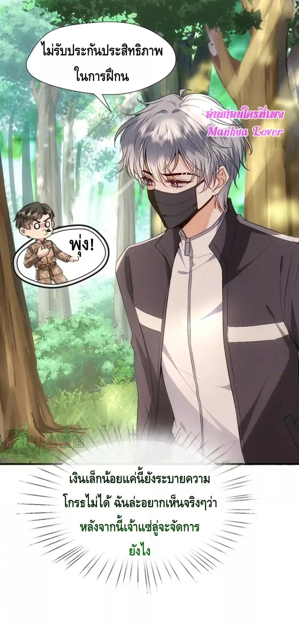Manga-lc-com อ่านมังงะ อ่านการ์ตูน ออนไลน์ ฟรี MadamSlapsHer ตอนที่ 1 2 3 4 5 6 7 8 9 10 11 12 13 14 ฟรี ไม่มีโฆษณา Manga-lc - อ่าน มังงะ อ่าน การ์ตูน ออนไลน์ อ่านมังงะ ฟรี