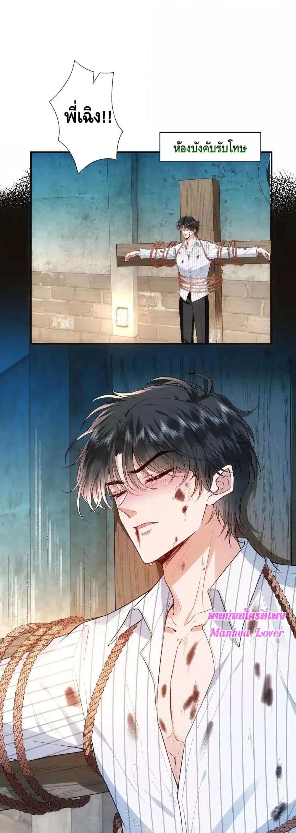 Manga-lc-com อ่านมังงะ อ่านการ์ตูน ออนไลน์ ฟรี MadamSlapsHer ตอนที่ 1 2 3 4 5 6 7 8 9 10 11 12 13 14 ฟรี ไม่มีโฆษณา Manga-lc - อ่าน มังงะ อ่าน การ์ตูน ออนไลน์ อ่านมังงะ ฟรี