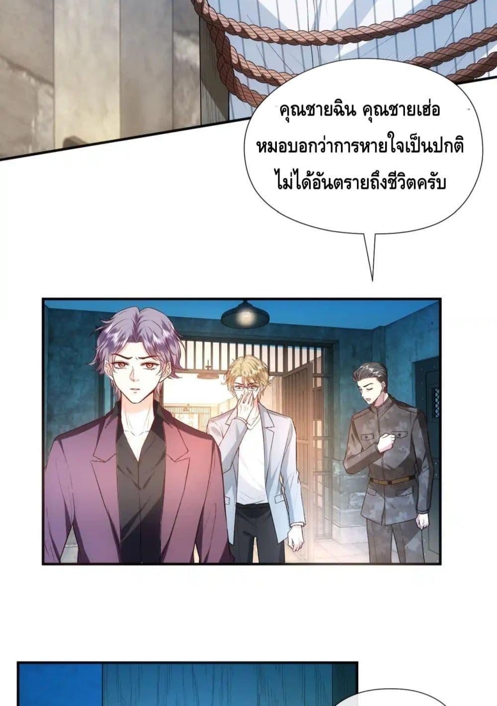 Manga-lc-com อ่านมังงะ อ่านการ์ตูน ออนไลน์ ฟรี MadamSlapsHer ตอนที่ 1 2 3 4 5 6 7 8 9 10 11 12 13 14 ฟรี ไม่มีโฆษณา Manga-lc - อ่าน มังงะ อ่าน การ์ตูน ออนไลน์ อ่านมังงะ ฟรี