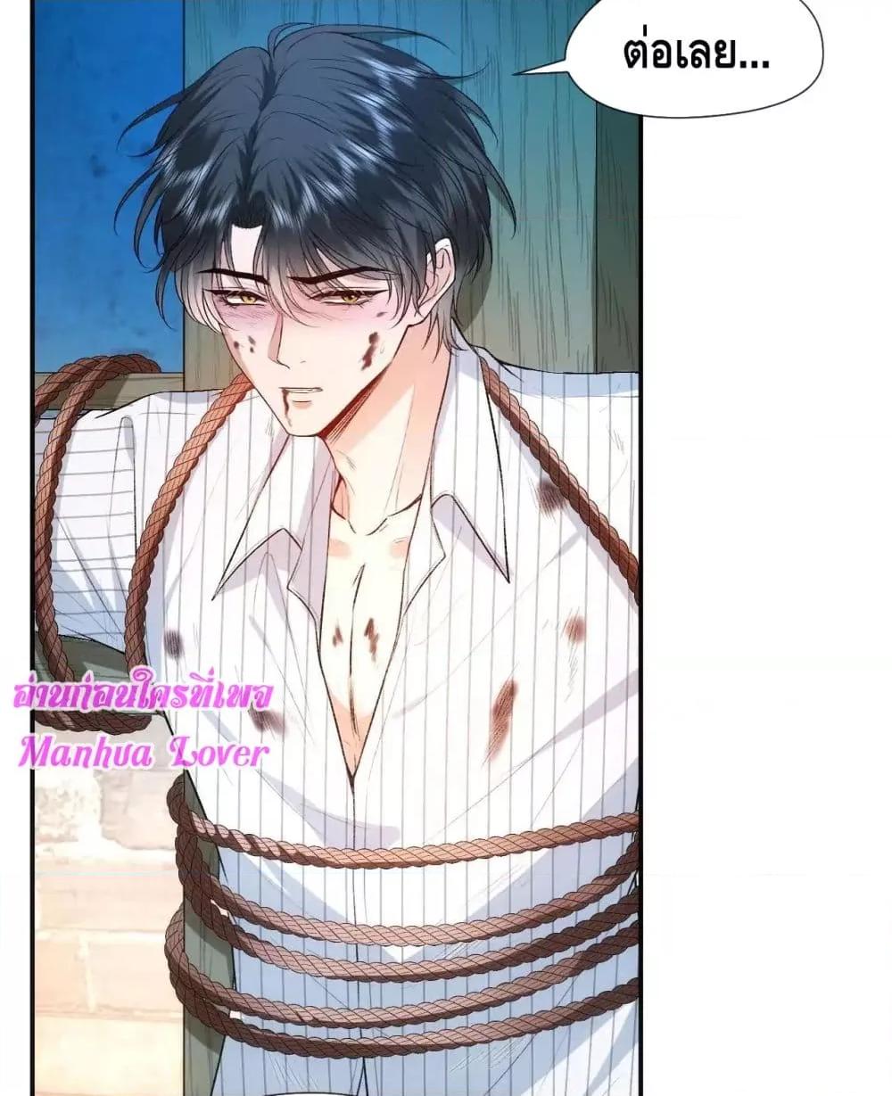 Manga-lc-com อ่านมังงะ อ่านการ์ตูน ออนไลน์ ฟรี MadamSlapsHer ตอนที่ 1 2 3 4 5 6 7 8 9 10 11 12 13 14 ฟรี ไม่มีโฆษณา Manga-lc - อ่าน มังงะ อ่าน การ์ตูน ออนไลน์ อ่านมังงะ ฟรี
