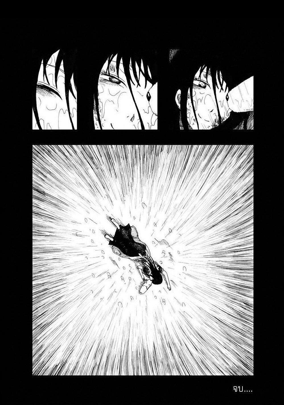 Manga-lc-com อ่านมังงะ อ่านการ์ตูน ออนไลน์ ฟรี Collapse of the World as We Know It ตอนที่ 1 2 3 4 5 6 7 8 9 10 11 12 13 14 ฟรี ไม่มีโฆษณา Manga-lc - อ่าน มังงะ อ่าน การ์ตูน ออนไลน์ อ่านมังงะ ฟรี