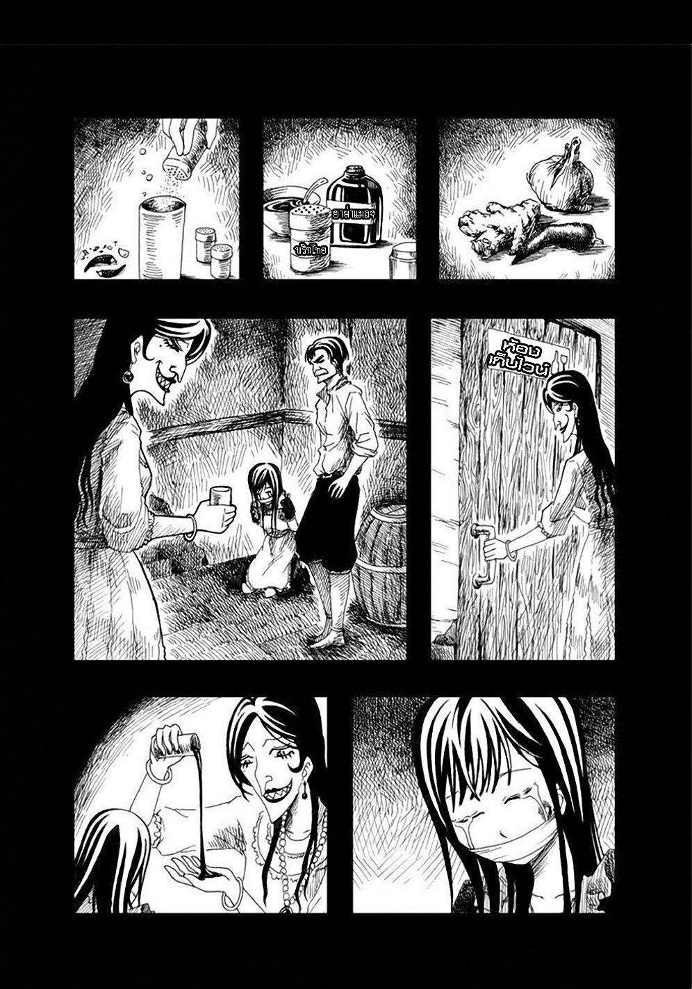 Manga-lc-com อ่านมังงะ อ่านการ์ตูน ออนไลน์ ฟรี Collapse of the World as We Know It ตอนที่ 1 2 3 4 5 6 7 8 9 10 11 12 13 14 ฟรี ไม่มีโฆษณา Manga-lc - อ่าน มังงะ อ่าน การ์ตูน ออนไลน์ อ่านมังงะ ฟรี