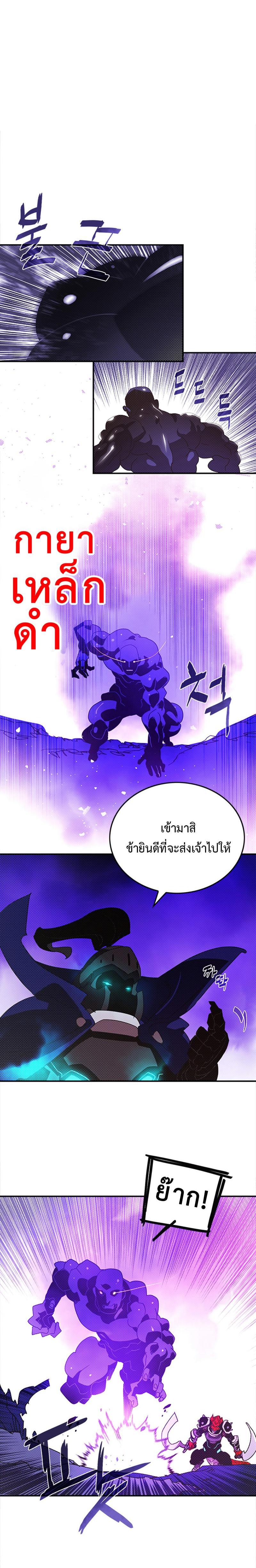Manga-lc-com อ่านมังงะ อ่านการ์ตูน ออนไลน์ ฟรี I Am the Sorcerer King ตอนที่ 1 2 3 4 5 6 7 8 9 10 11 12 13 14 ฟรี ไม่มีโฆษณา Manga-lc - อ่าน มังงะ อ่าน การ์ตูน ออนไลน์ อ่านมังงะ ฟรี