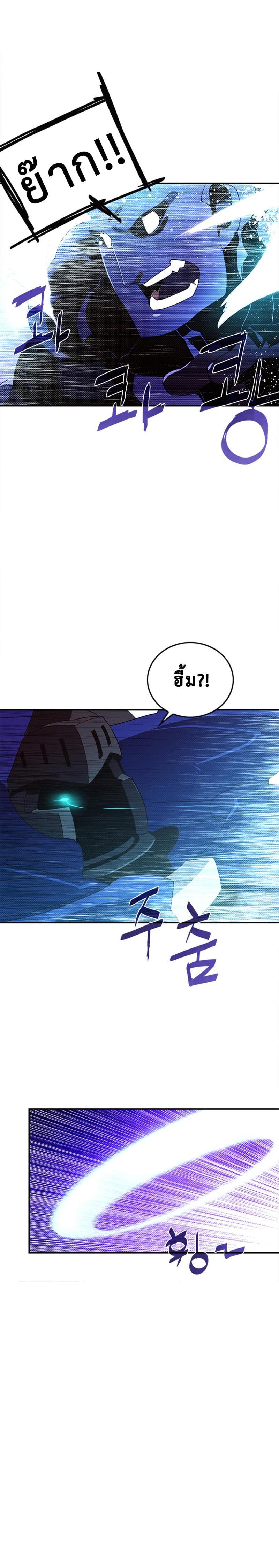 Manga-lc-com อ่านมังงะ อ่านการ์ตูน ออนไลน์ ฟรี I Am the Sorcerer King ตอนที่ 1 2 3 4 5 6 7 8 9 10 11 12 13 14 ฟรี ไม่มีโฆษณา Manga-lc - อ่าน มังงะ อ่าน การ์ตูน ออนไลน์ อ่านมังงะ ฟรี