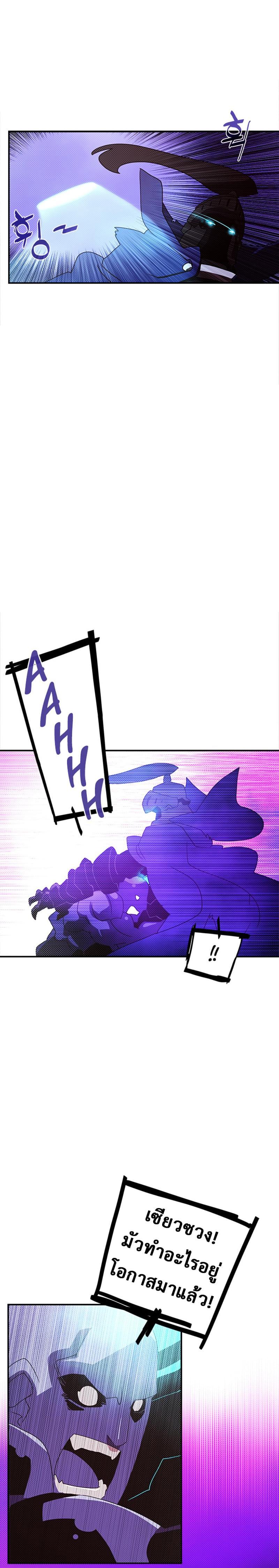 Manga-lc-com อ่านมังงะ อ่านการ์ตูน ออนไลน์ ฟรี I Am the Sorcerer King ตอนที่ 1 2 3 4 5 6 7 8 9 10 11 12 13 14 ฟรี ไม่มีโฆษณา Manga-lc - อ่าน มังงะ อ่าน การ์ตูน ออนไลน์ อ่านมังงะ ฟรี