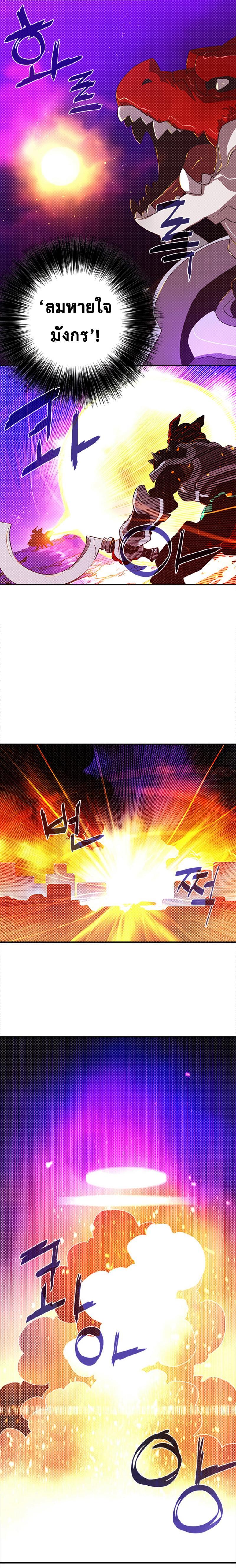 Manga-lc-com อ่านมังงะ อ่านการ์ตูน ออนไลน์ ฟรี I Am the Sorcerer King ตอนที่ 1 2 3 4 5 6 7 8 9 10 11 12 13 14 ฟรี ไม่มีโฆษณา Manga-lc - อ่าน มังงะ อ่าน การ์ตูน ออนไลน์ อ่านมังงะ ฟรี